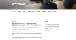 Desktop Screenshot of bos-info.com
